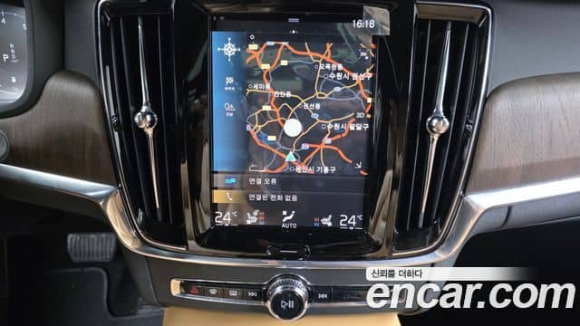 Volvo V90 Cross Country, 2021