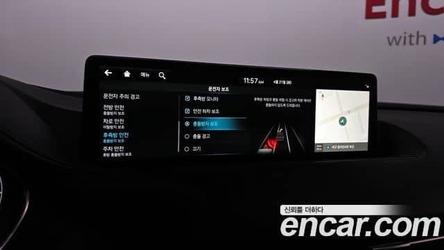 Genesis G80, 2022