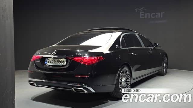 Mercedes-Benz S-Class, 2023