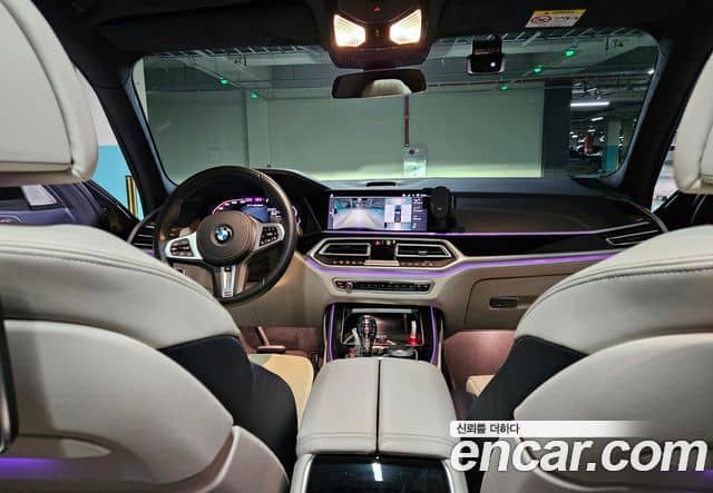 BMW X7, 2021