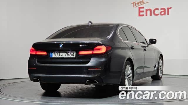 BMW 5 Series, 2022