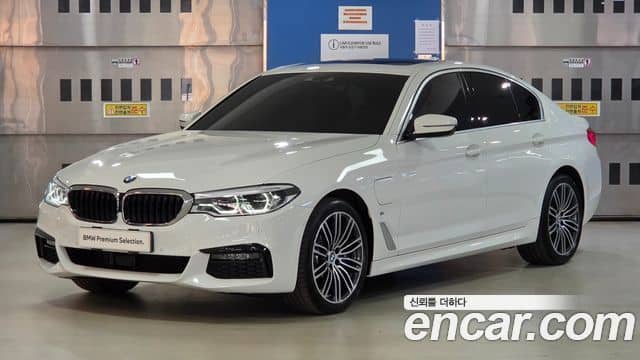 BMW 5 Series, 2020