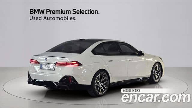 BMW 5 Series, 2024