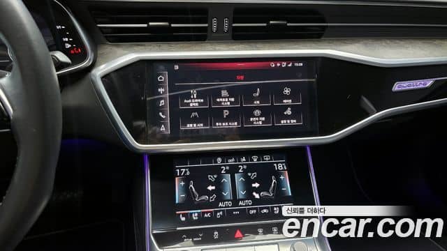 Audi A7, 2020