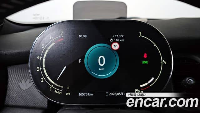 Mini Cooper S, 2024