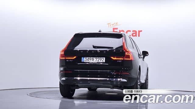 Volvo XC60, 2023