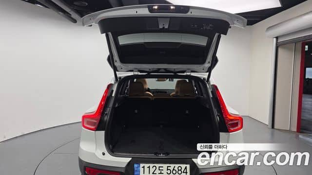Volvo XC40, 2021