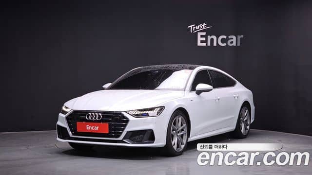 Audi A7, 2021