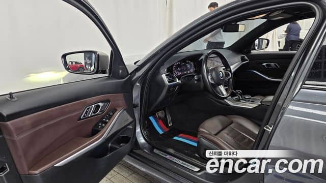 BMW 3 Series, 2020