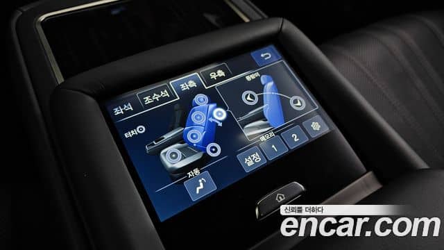 Lexus LS500, 2023