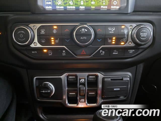 Jeep Wrangler, 2023