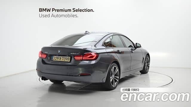 BMW 4 Series, 2020