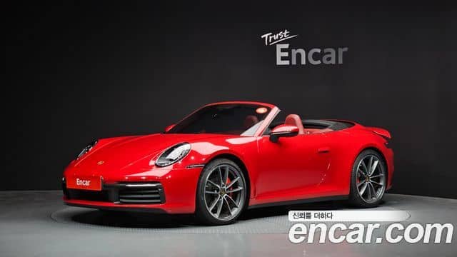 Porsche 911, 2021