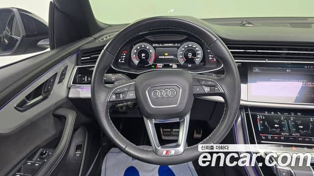 Audi Q8, 2023