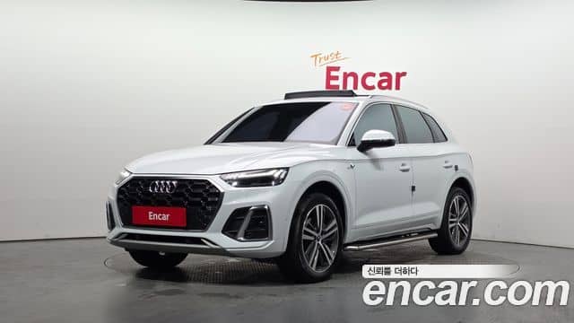 Audi Q5, 2023