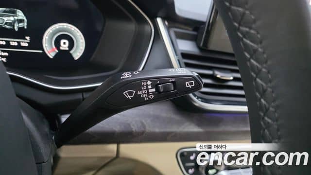 Audi Q5, 2023