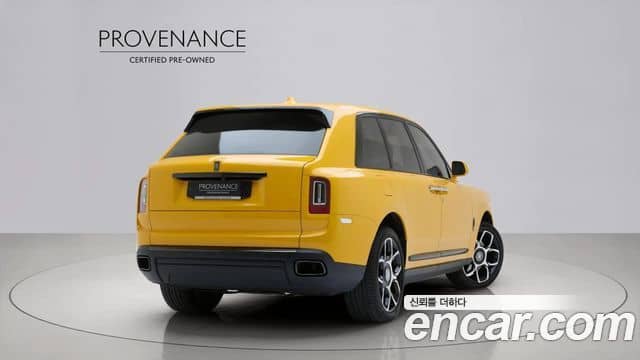 Rolls-Royce Cullinan, 2024