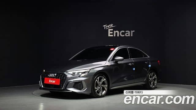 Audi A3, 2023