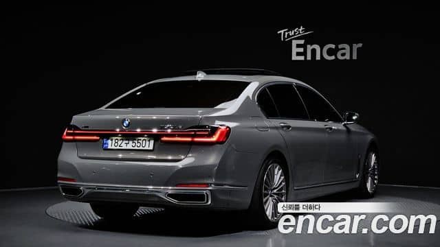 BMW 7 Series, 2020