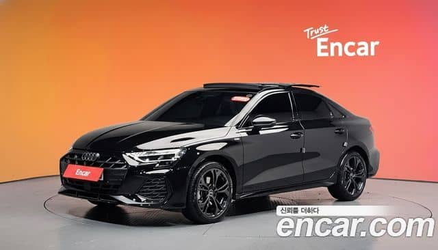 Audi A3, 2026