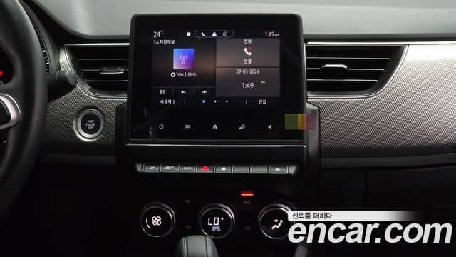 Renault Samsung XM3, 2023