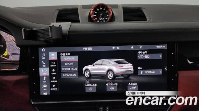 Porsche Cayenne, 2020