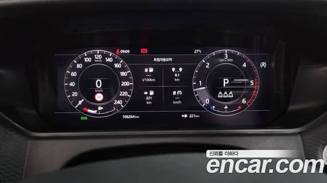 Land Rover Range Rover Velar, 2019