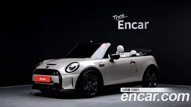 Mini Cooper S Convertible, 2022