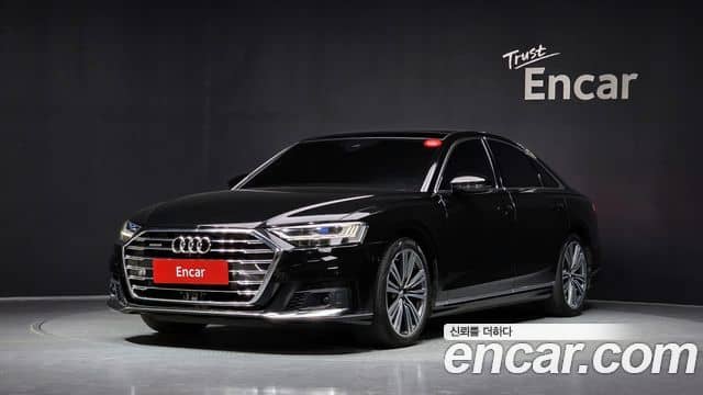 Audi A8, 2021