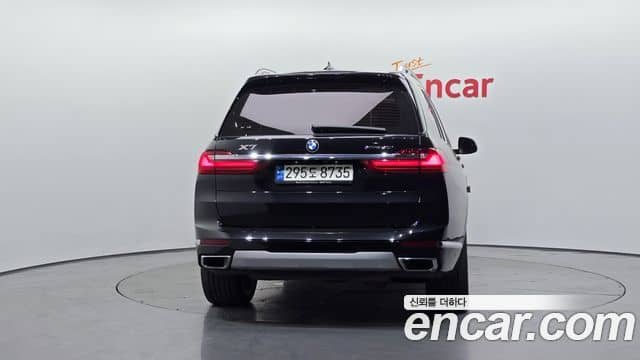 BMW X7, 2021