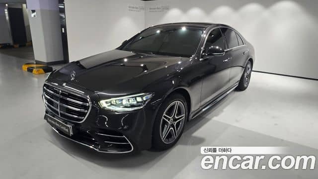 Mercedes-Benz S-Class, 2023