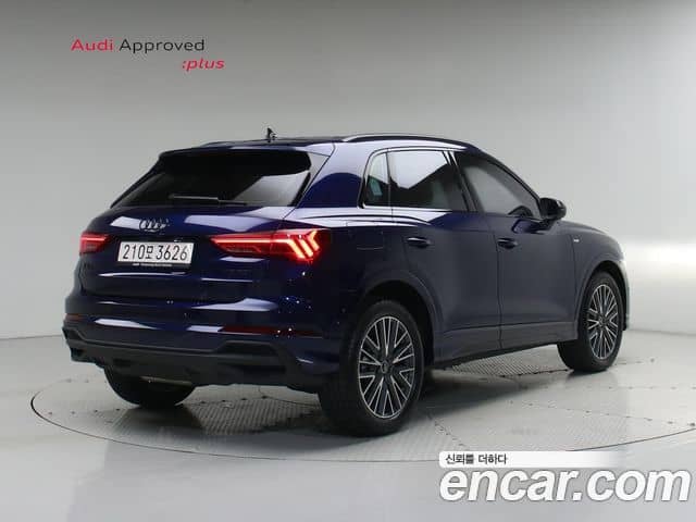 Audi Q3, 2025