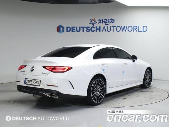 Mercedes-Benz CLS-Class, 2022