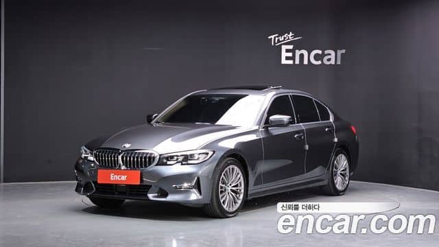 BMW 3 Series, 2020