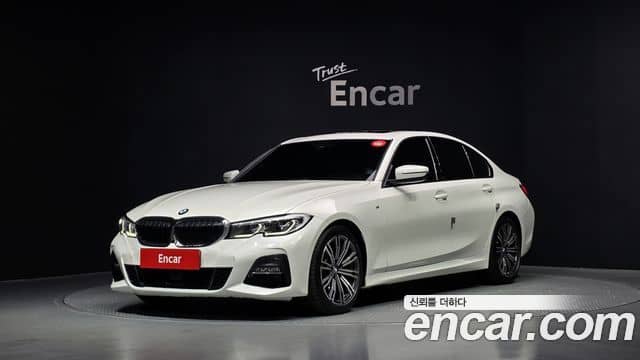BMW 3 Series, 2020