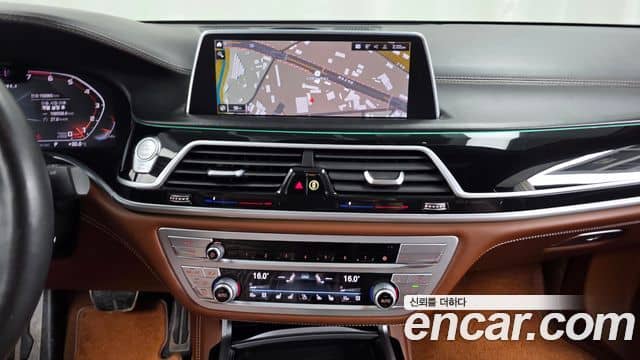 BMW 7 Series, 2020