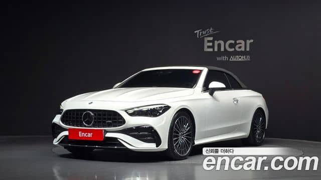 Mercedes-Benz CLE-Class, 2025