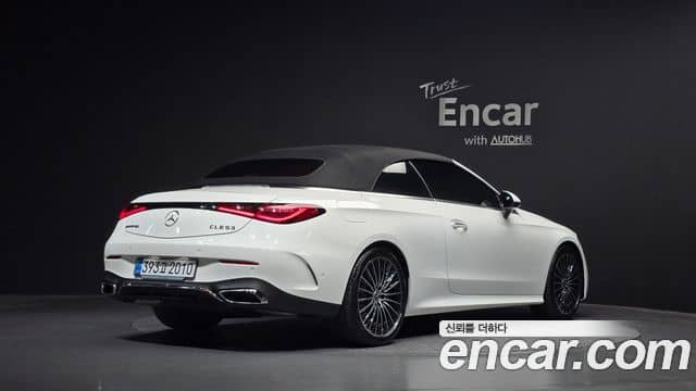 Mercedes-Benz CLE-Class, 2025
