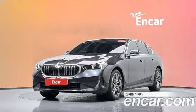BMW 5 Series, 2023