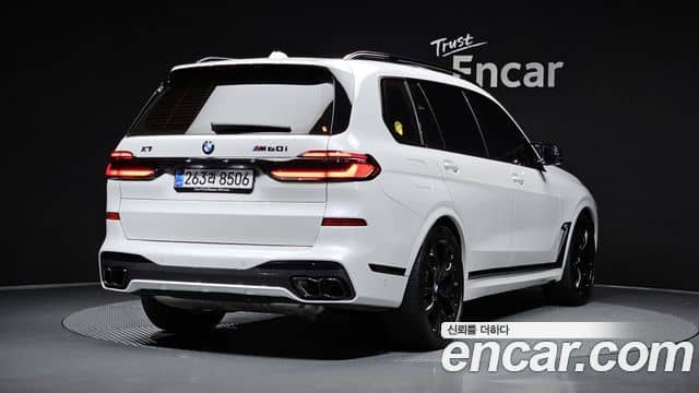 BMW X7, 2025