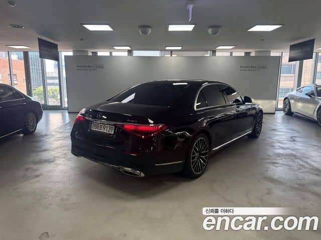 Mercedes-Benz S-Class, 2023