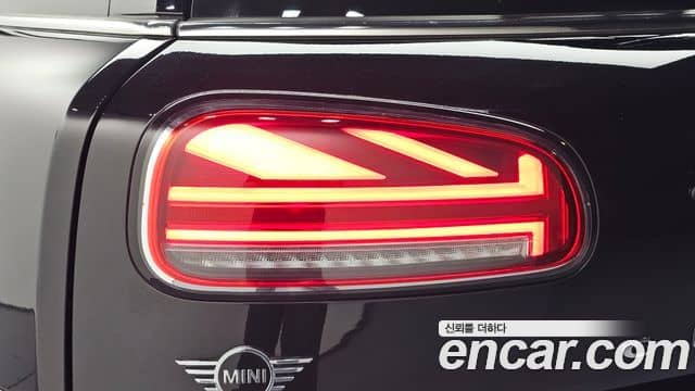 Mini Cooper S Clubman, 2020