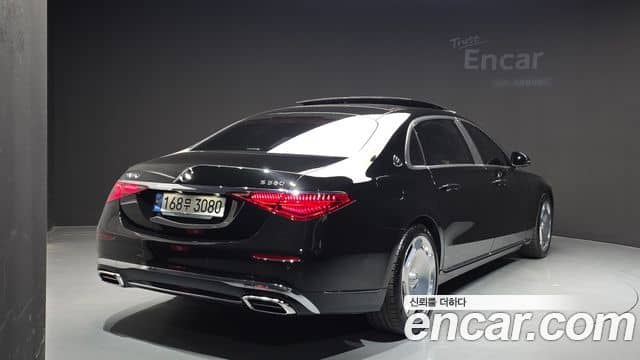 Mercedes-Benz S-Class, 2022