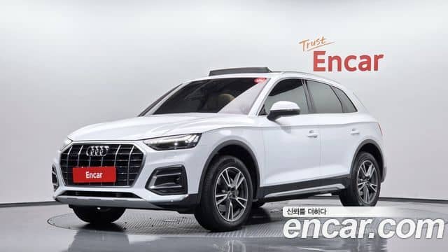 Audi Q5, 2022