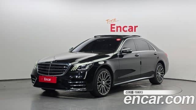Mercedes-Benz S-Class, 2018