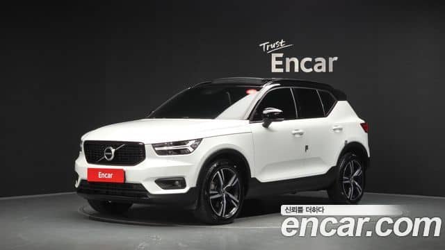 Volvo XC40, 2020