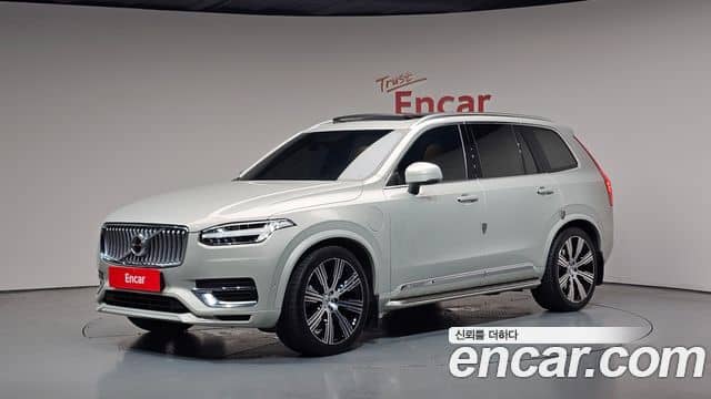 Volvo XC90, 2022
