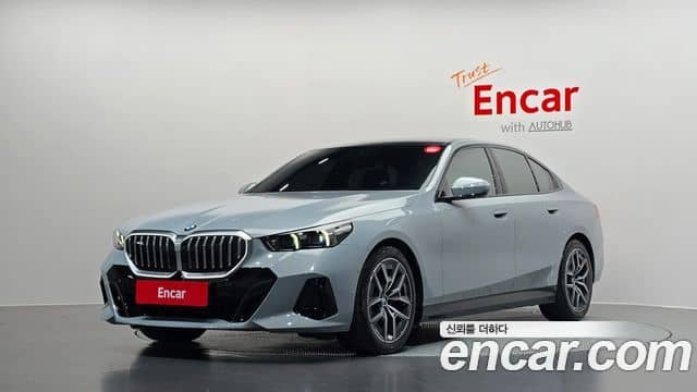 BMW 5 Series, 2026