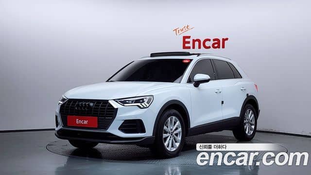 Audi Q3, 2023