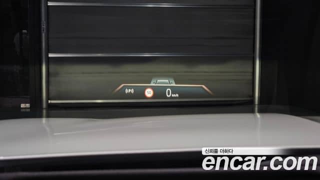 BMW 7 Series, 2022